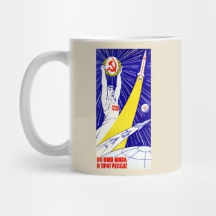 Soviet Power in Space Mug